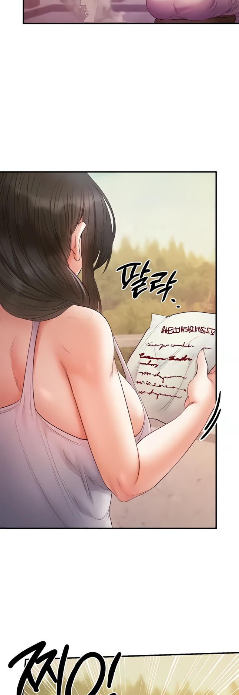 page-23