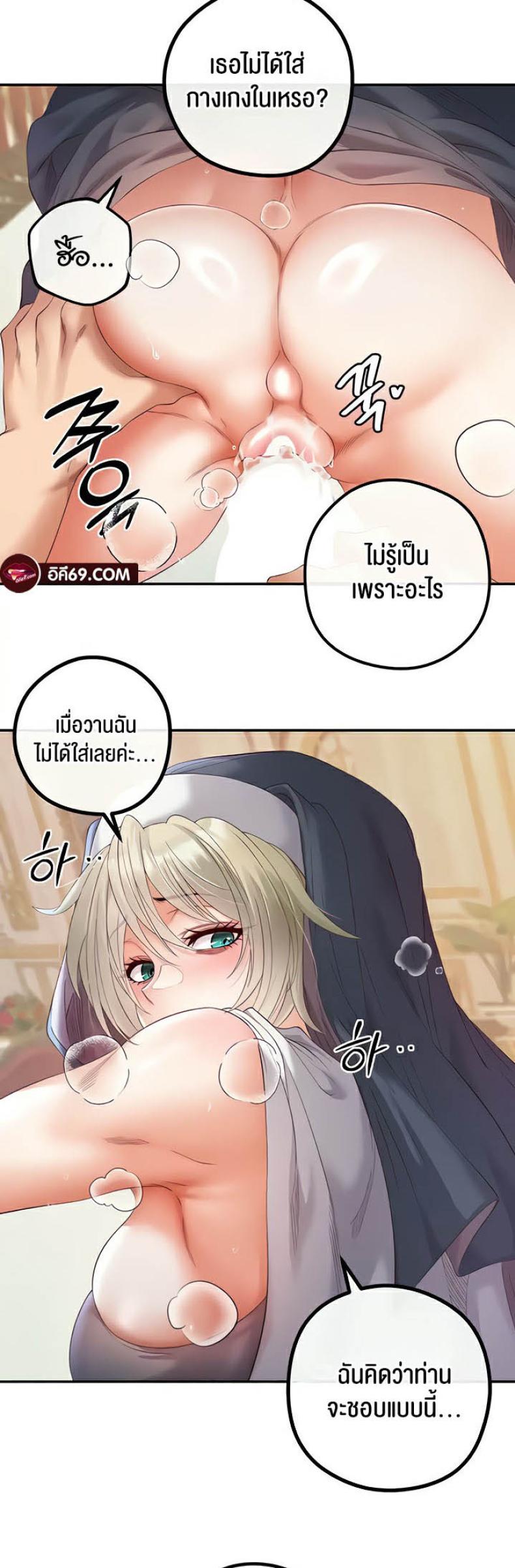 page-30