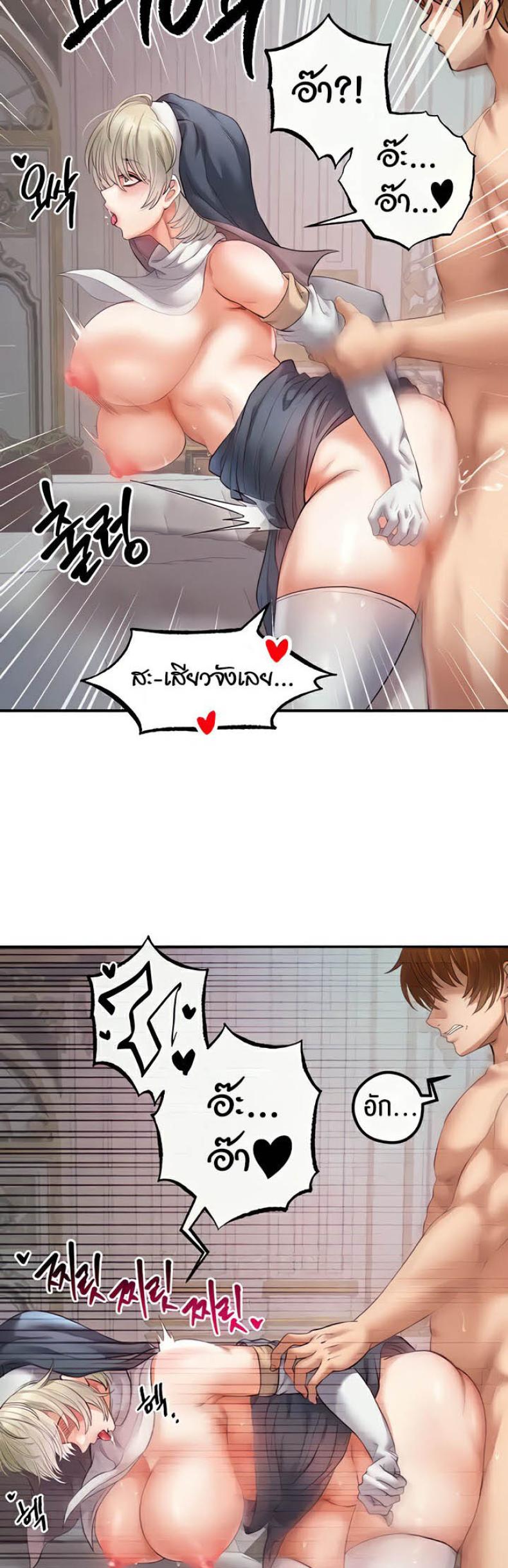 page-35