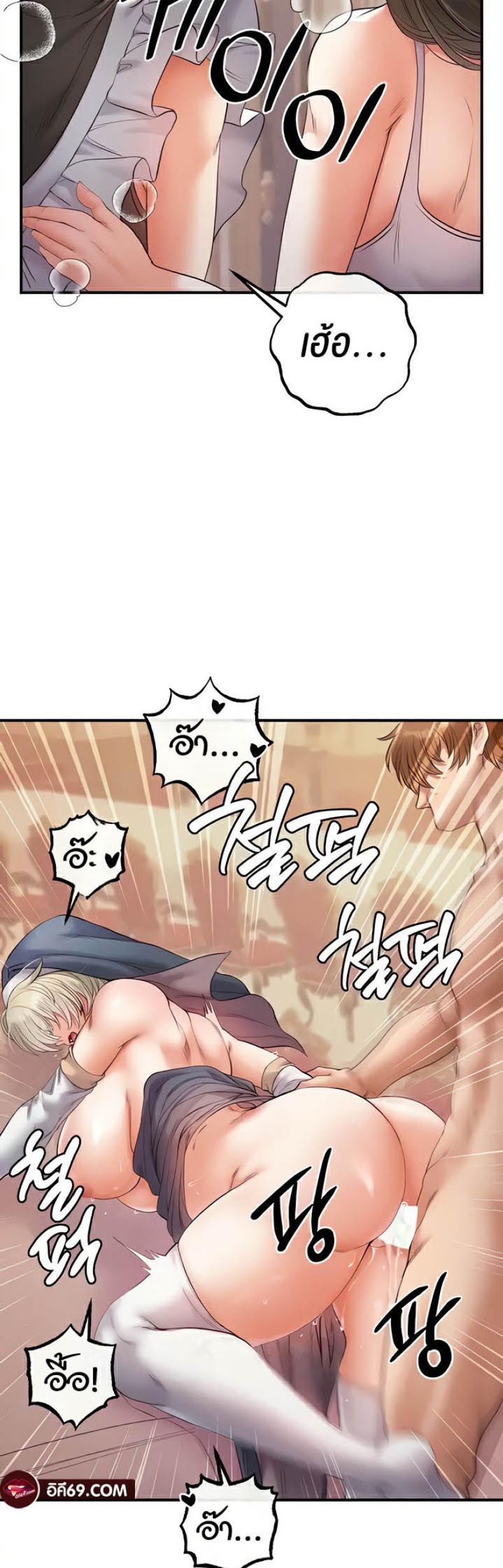 page-41
