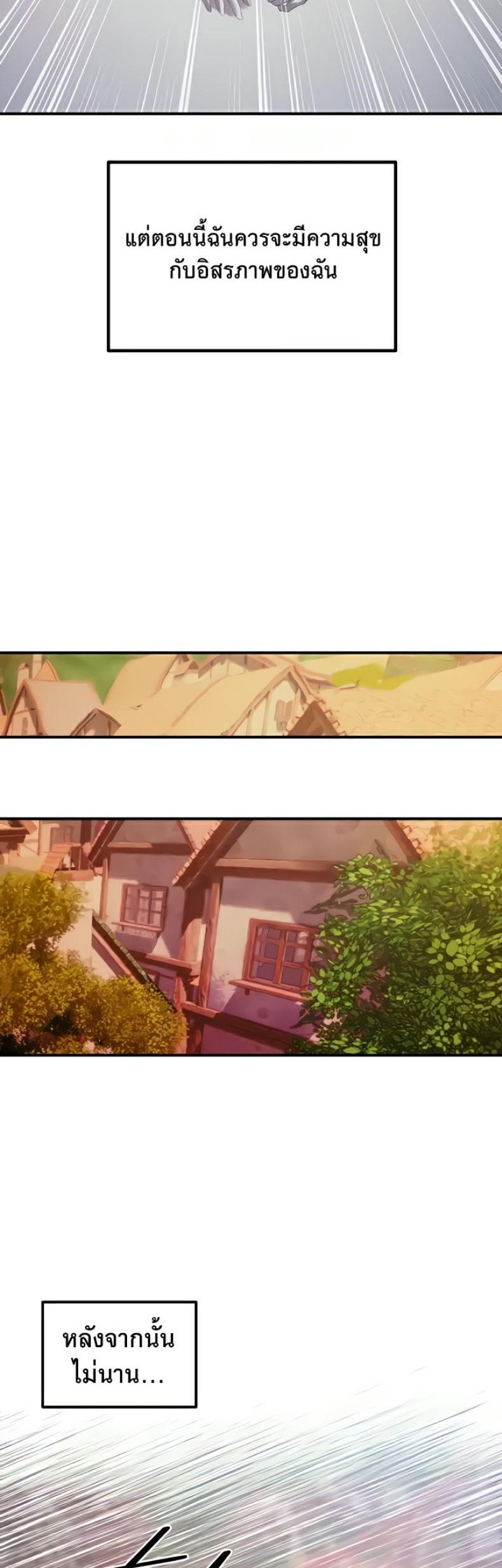 page-44
