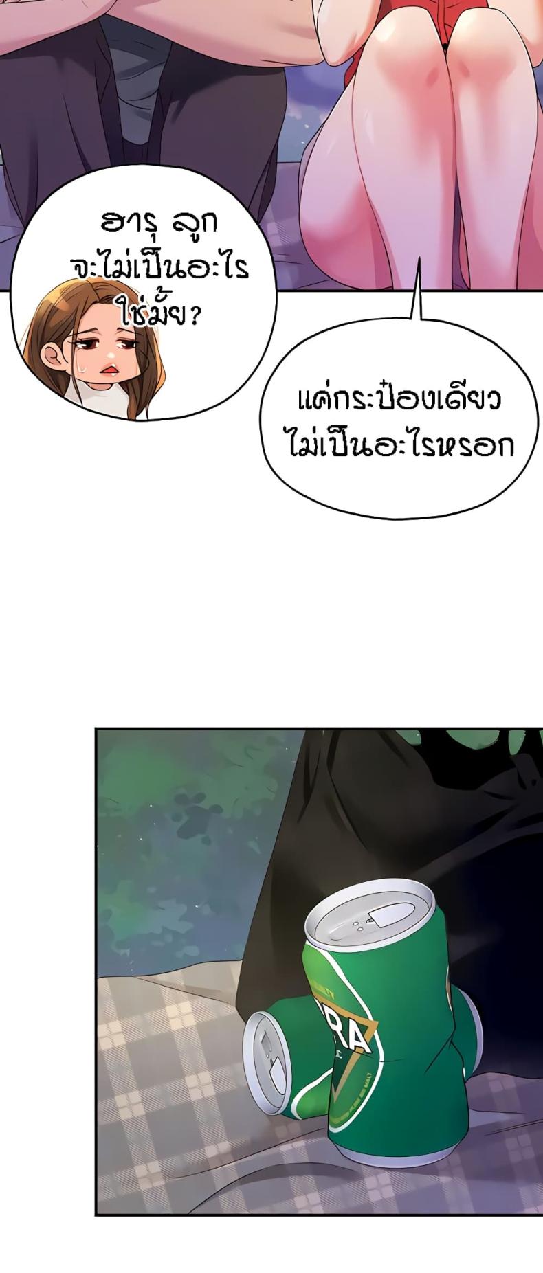 page-12