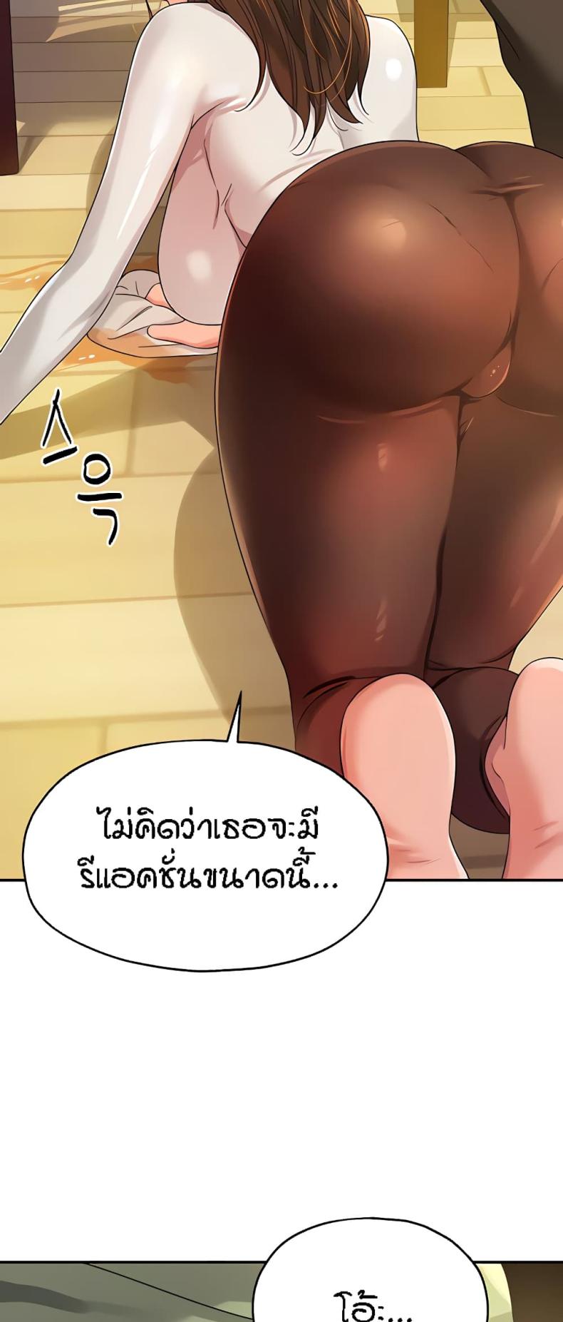 page-51