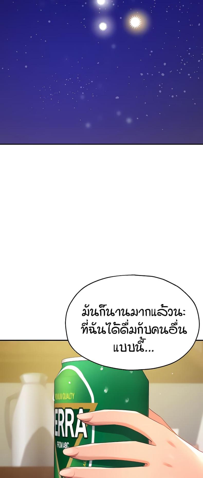 page-34
