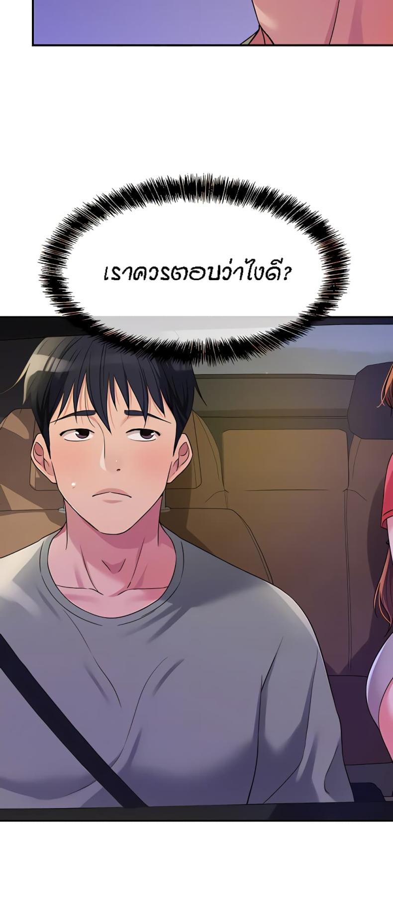 page-21