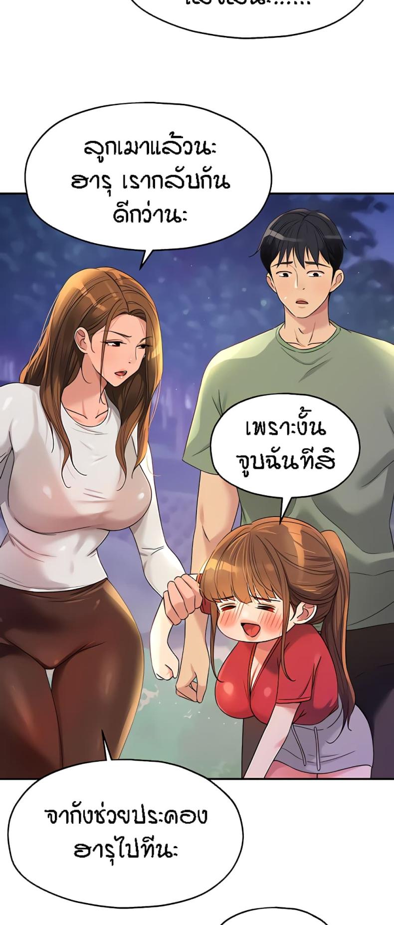 page-15