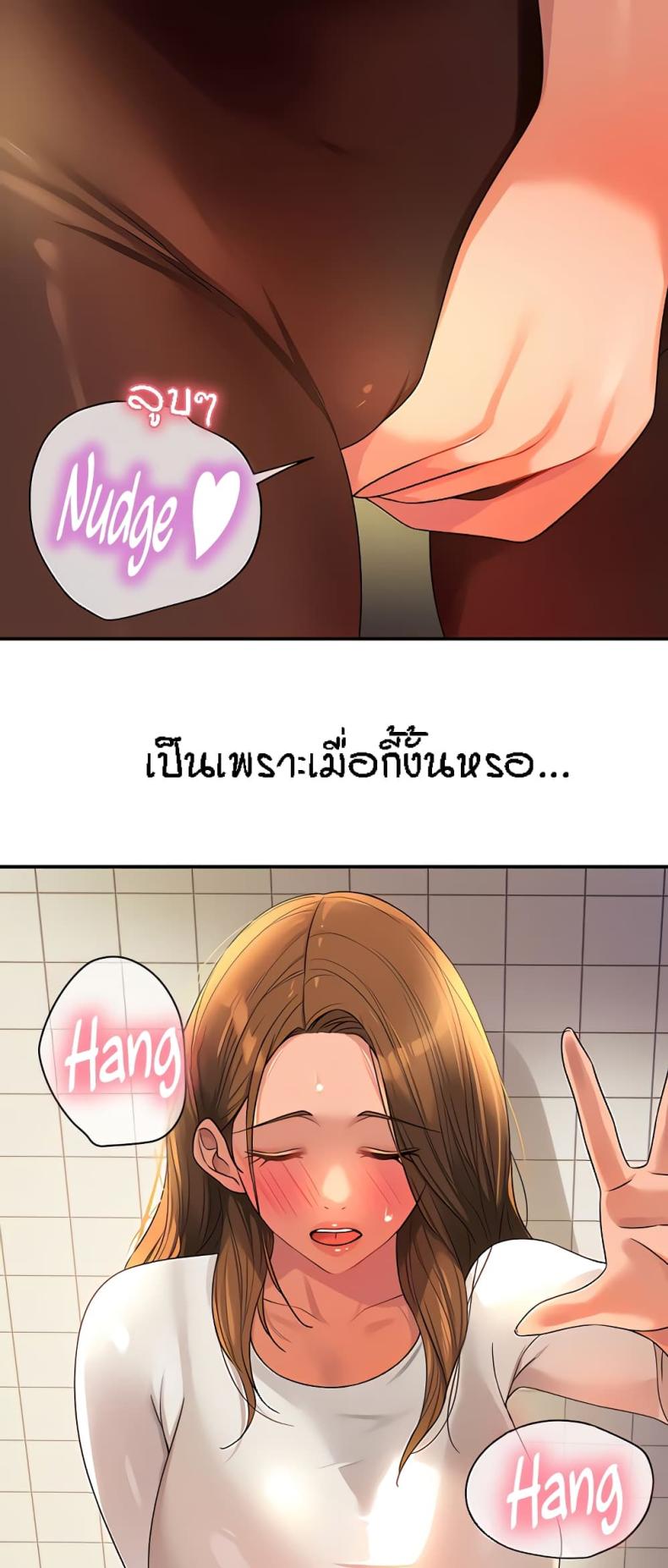 page-60