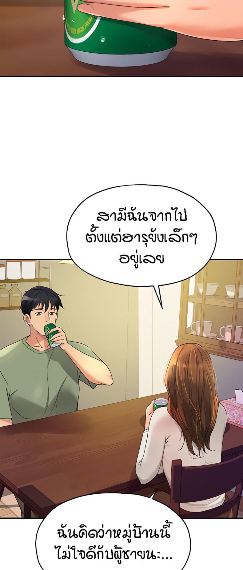 page-35