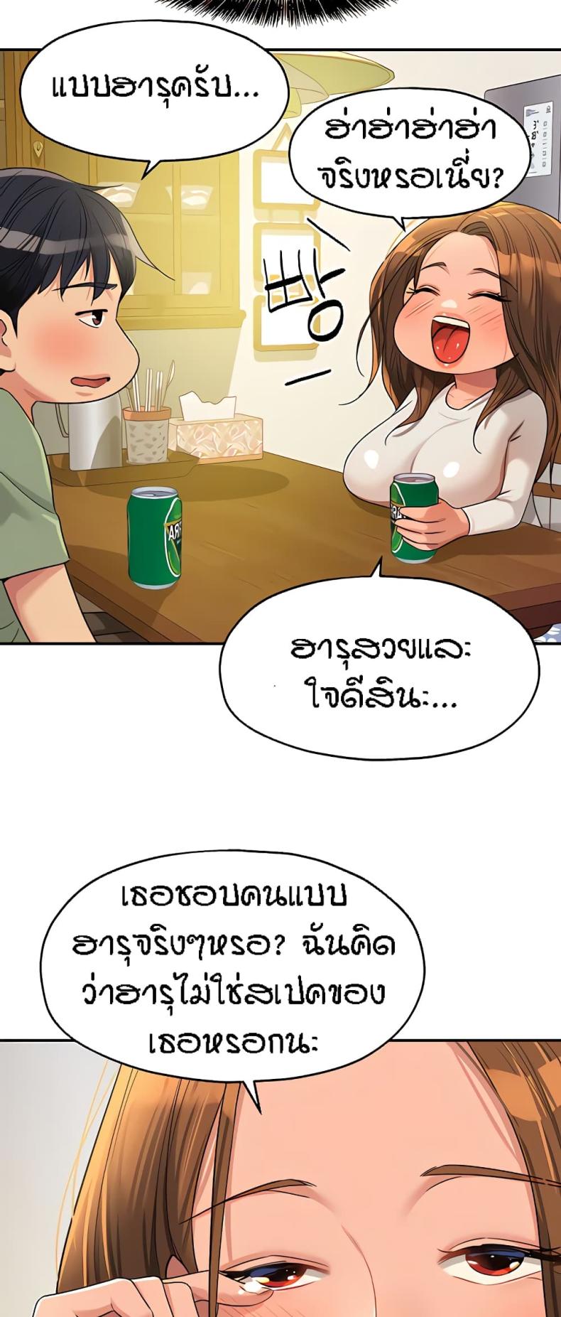 page-41