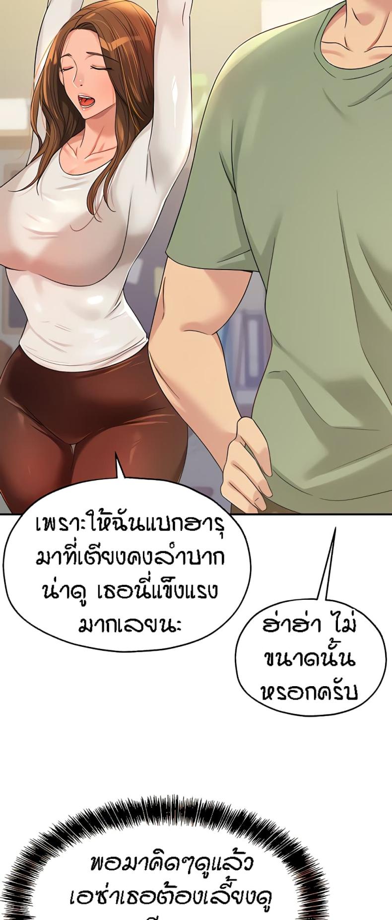 page-26