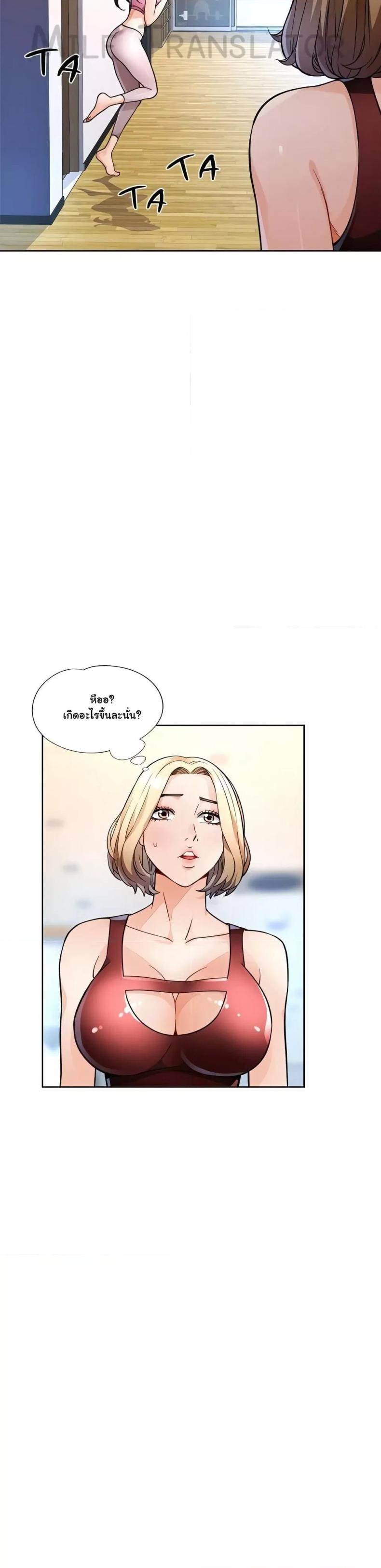 page-14