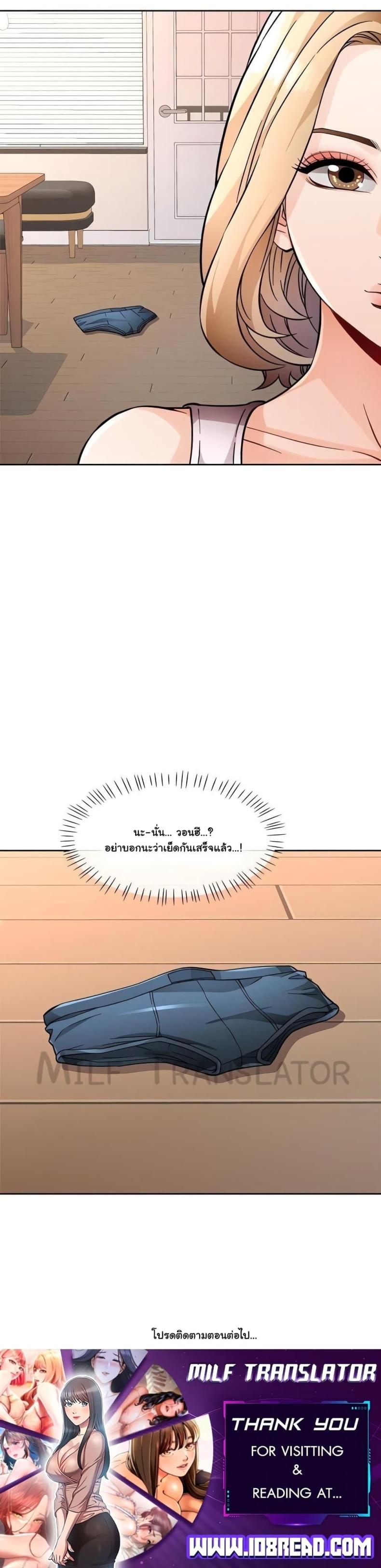 page-50