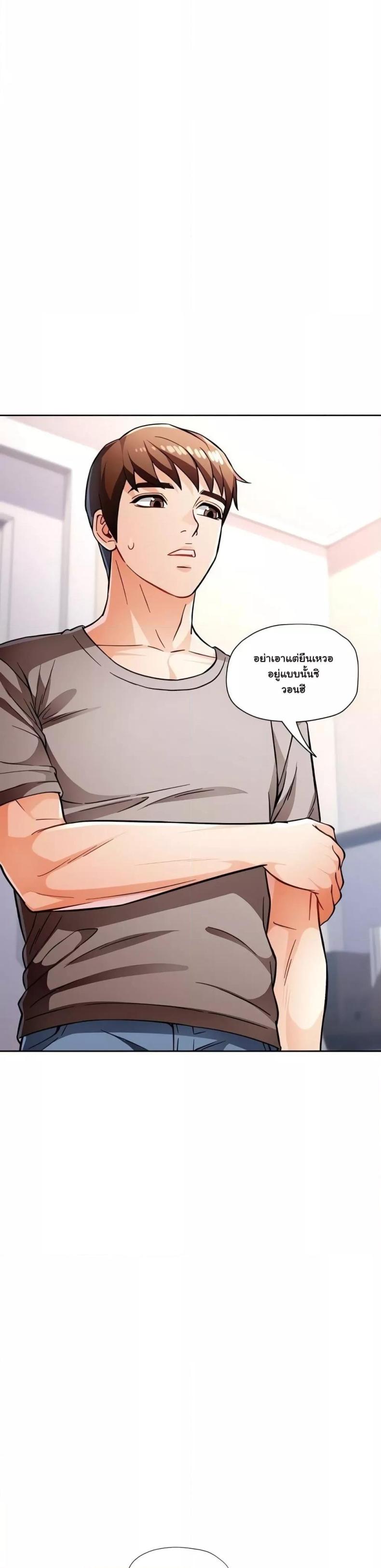 page-43