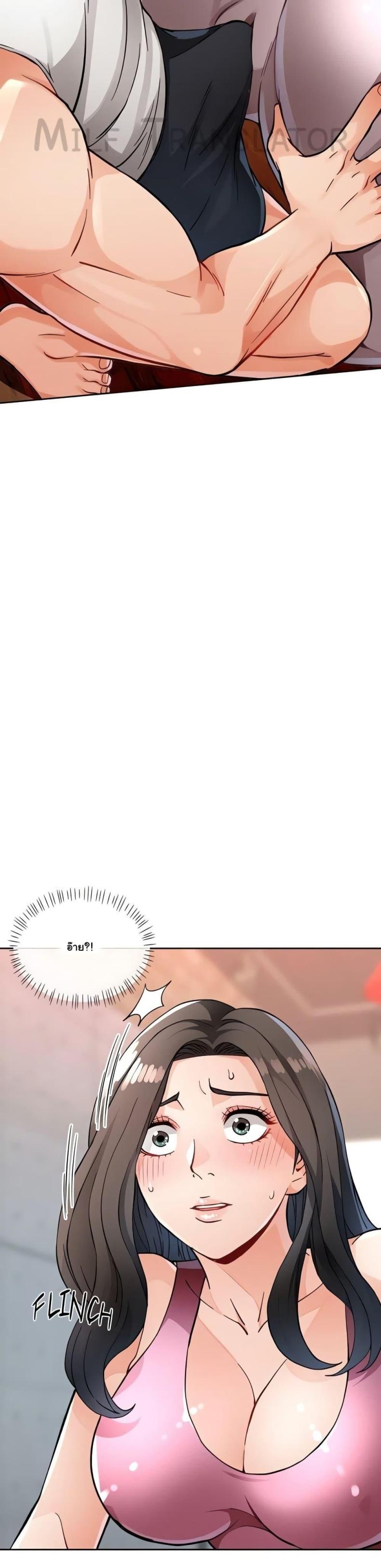 page-9