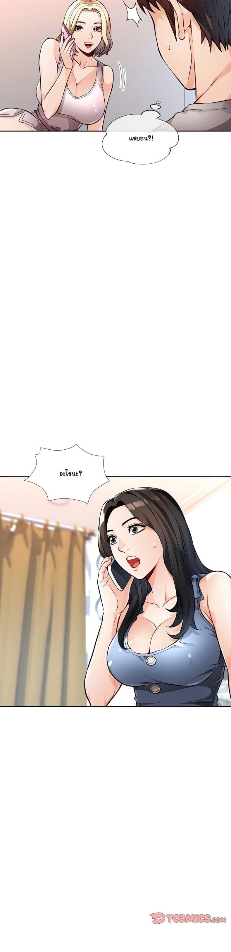 page-46