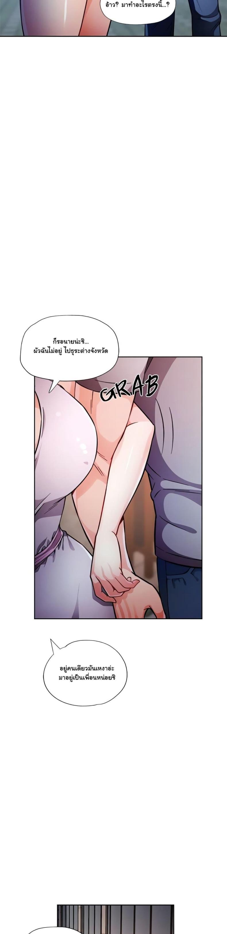 page-39