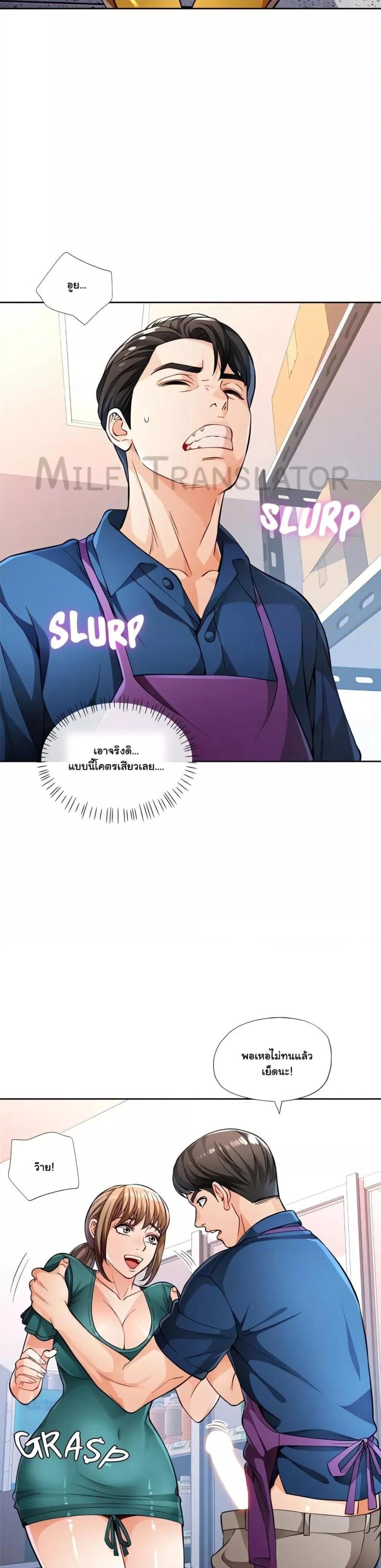 page-31
