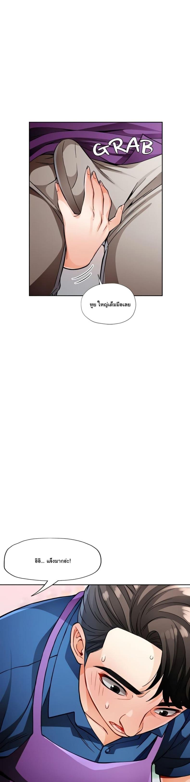 page-28