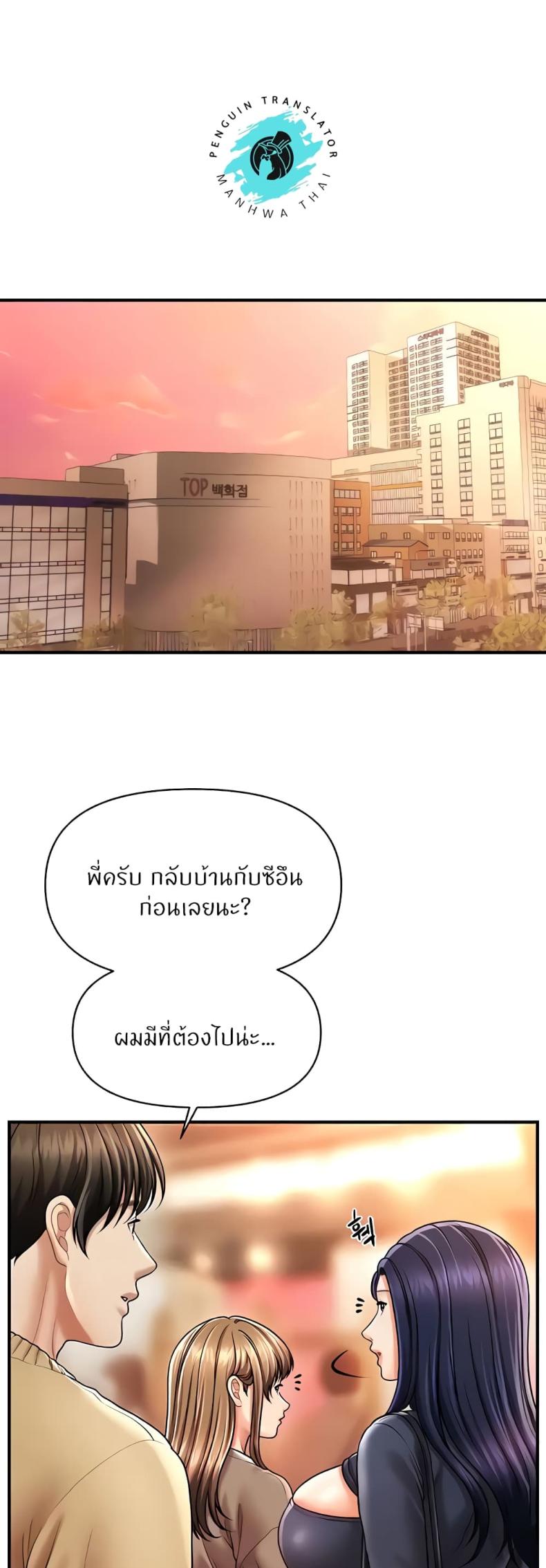 page-46