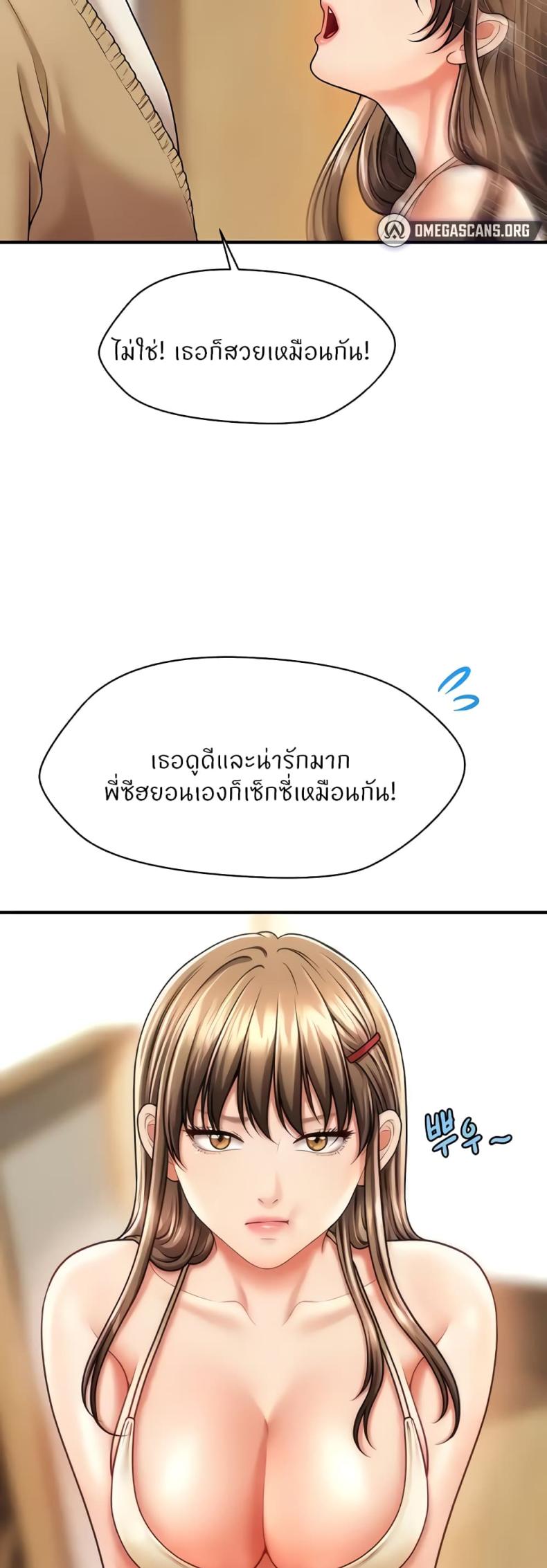 page-34