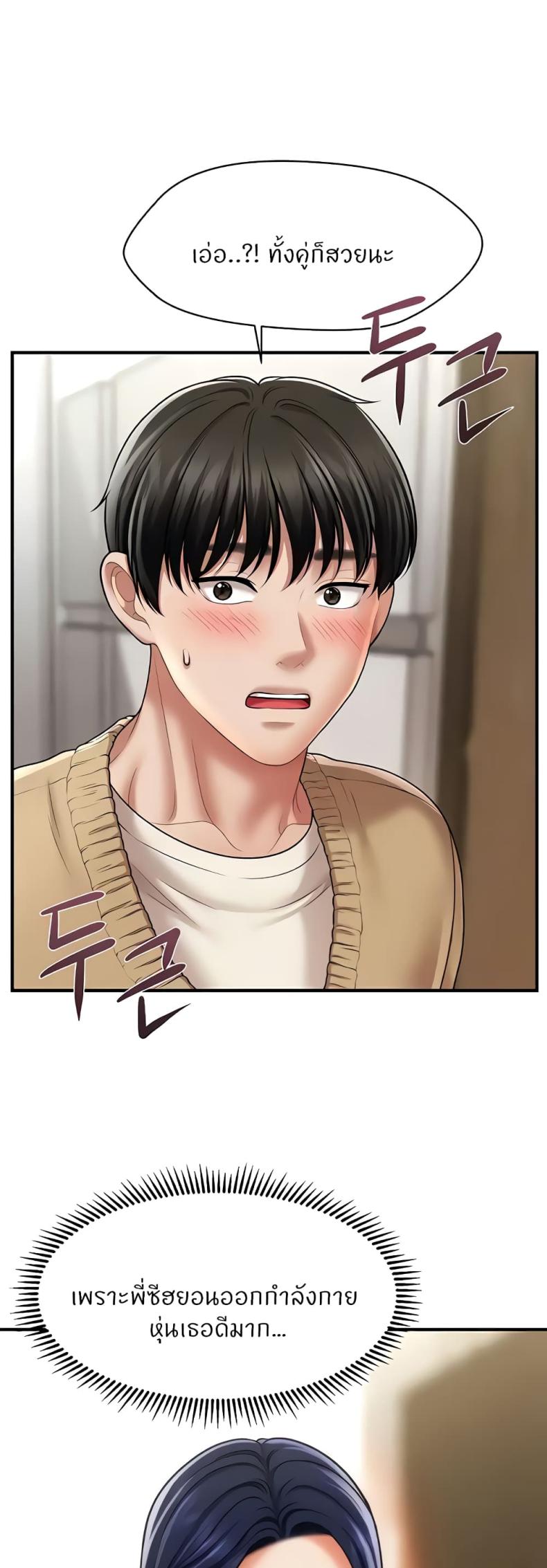 page-31