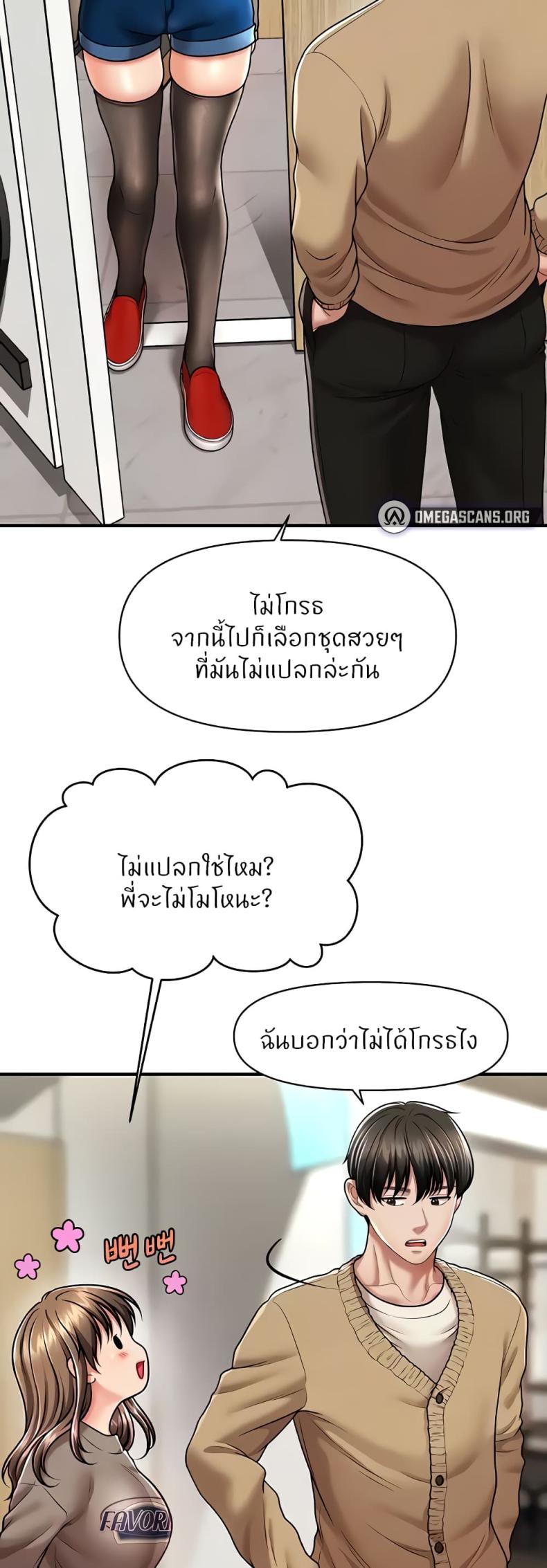 page-15