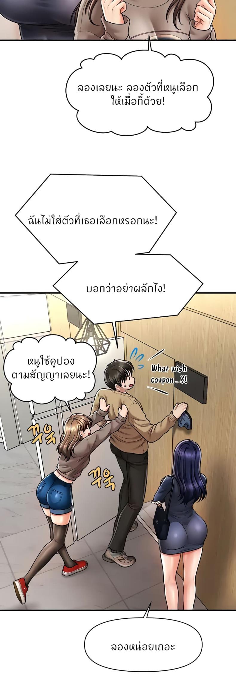 page-40