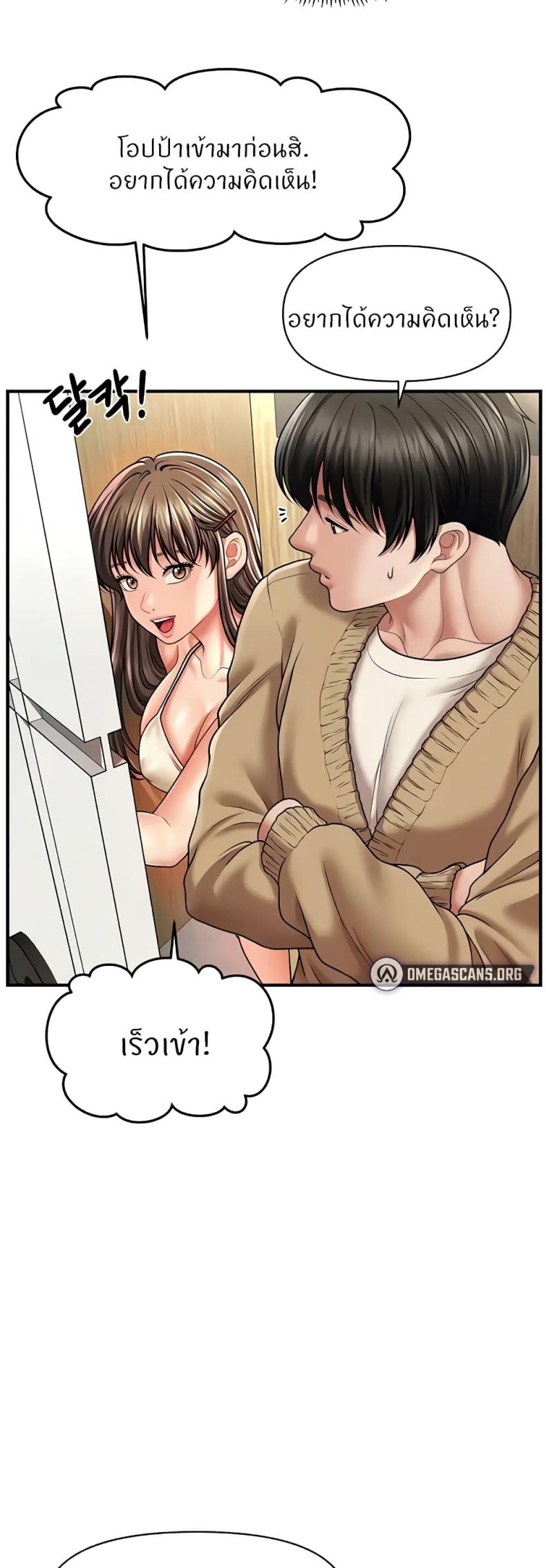 page-28