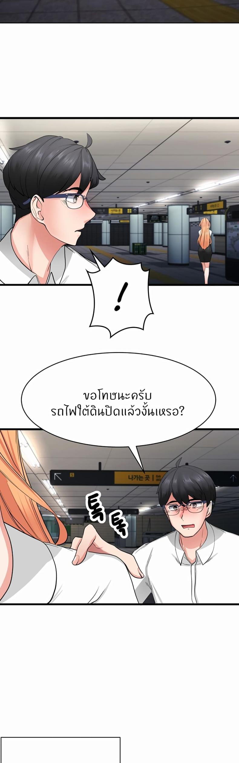 page-27