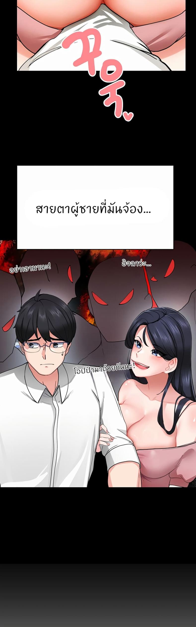 page-9