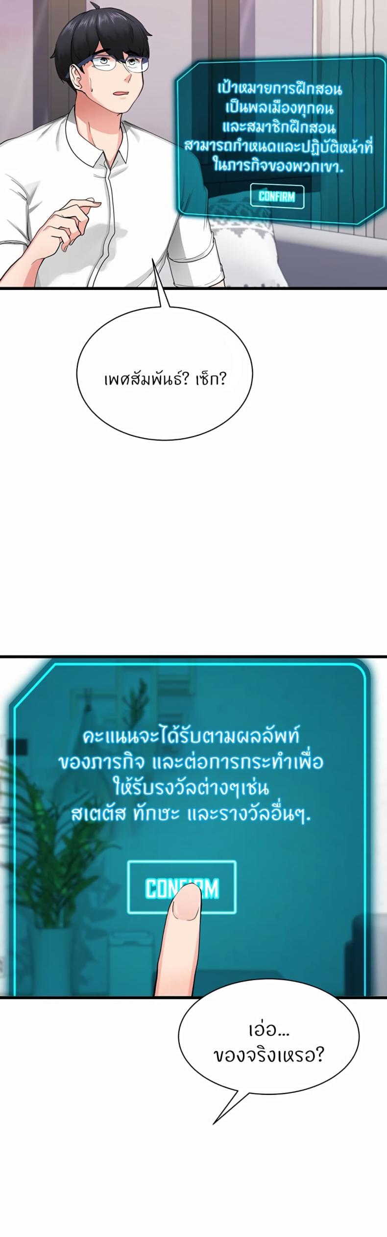 page-46