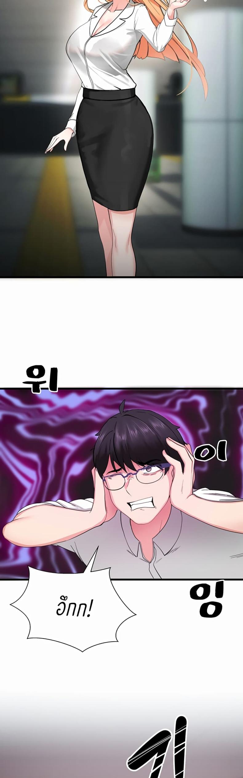 page-34