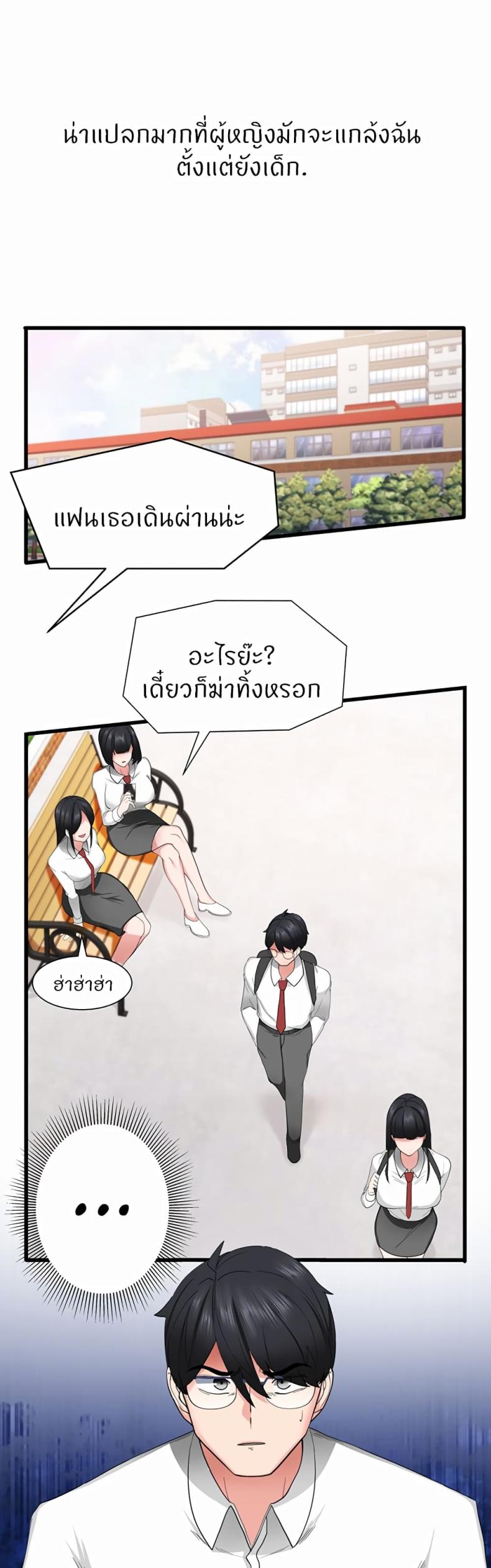 page-31