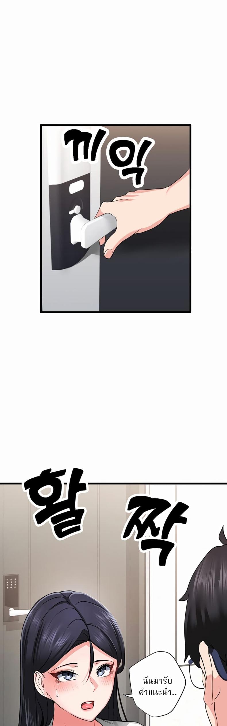 page-58