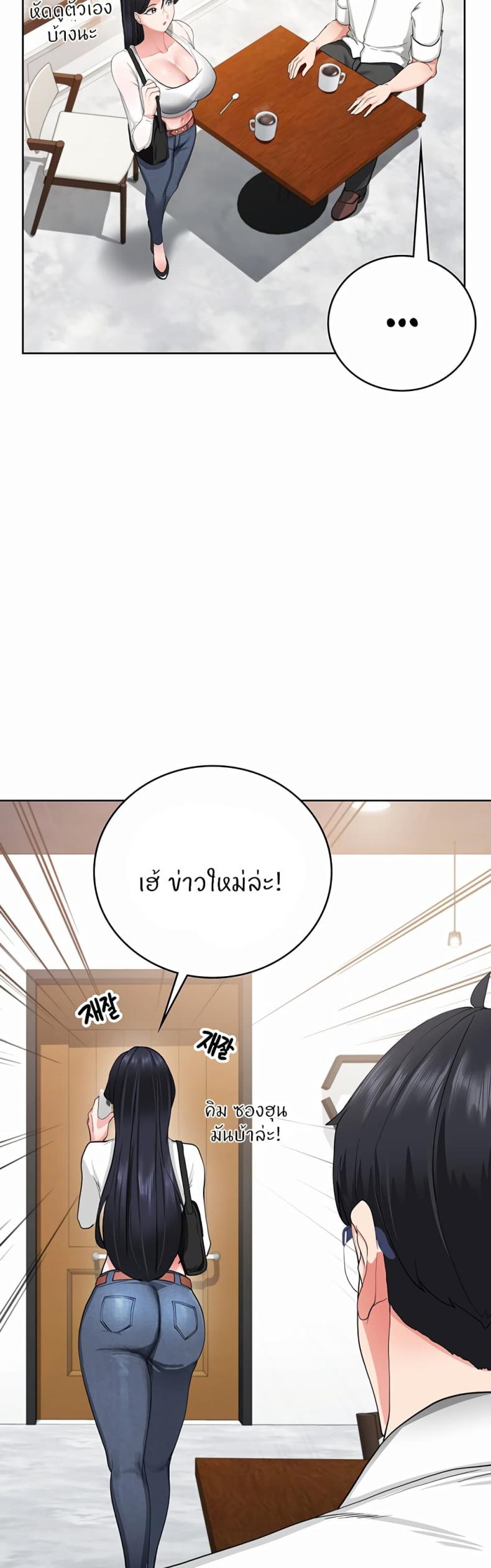 page-16