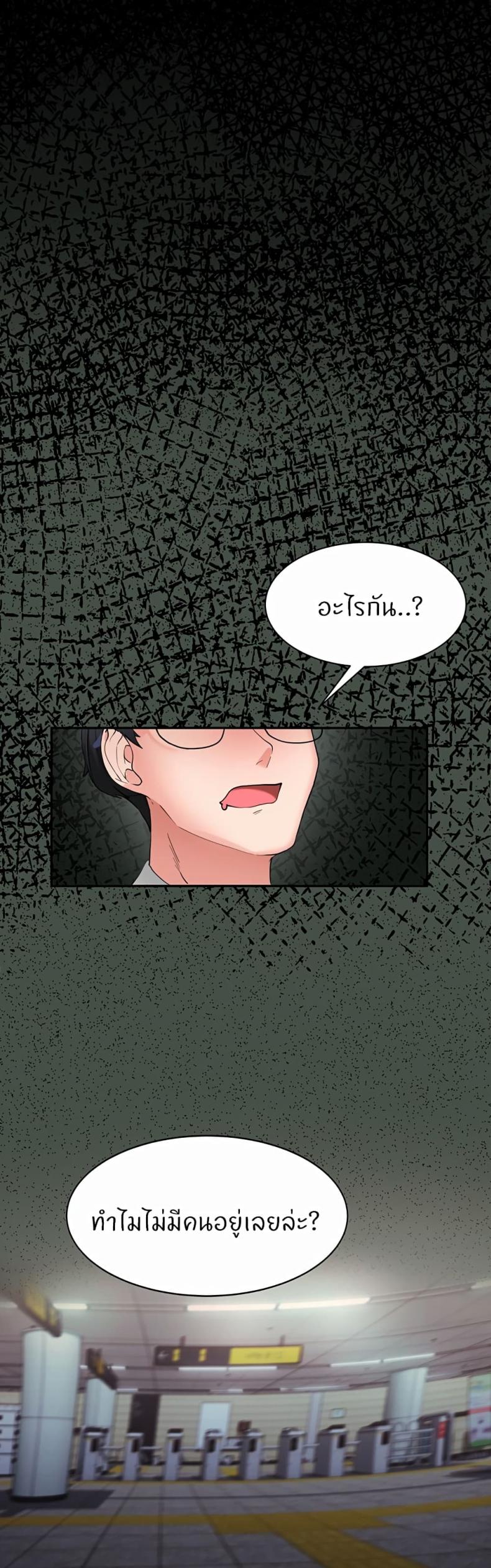 page-26