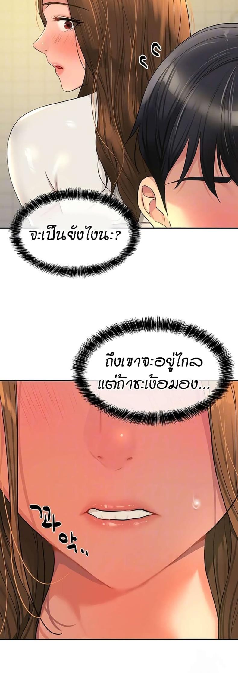page-12
