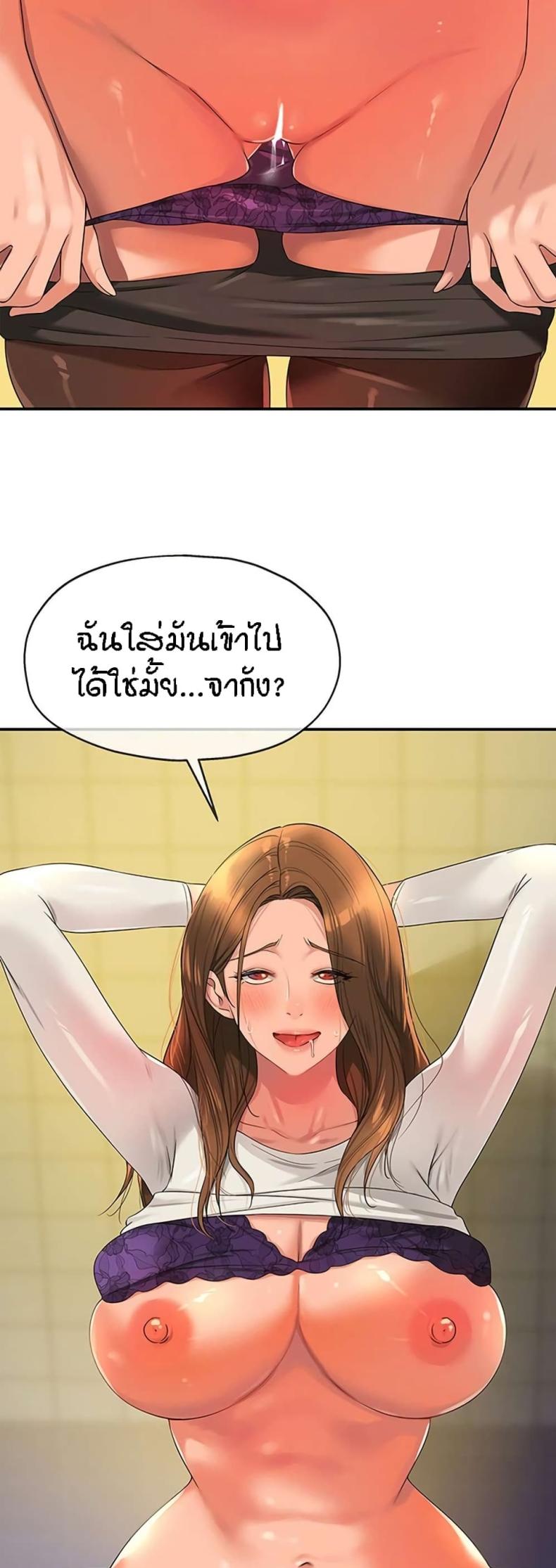 page-36