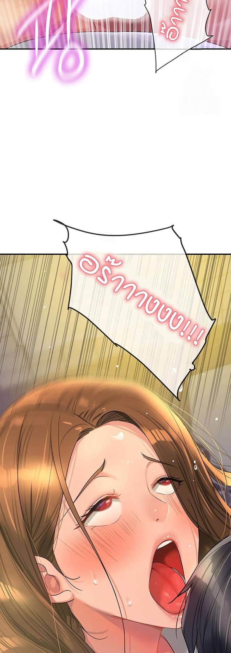 page-50
