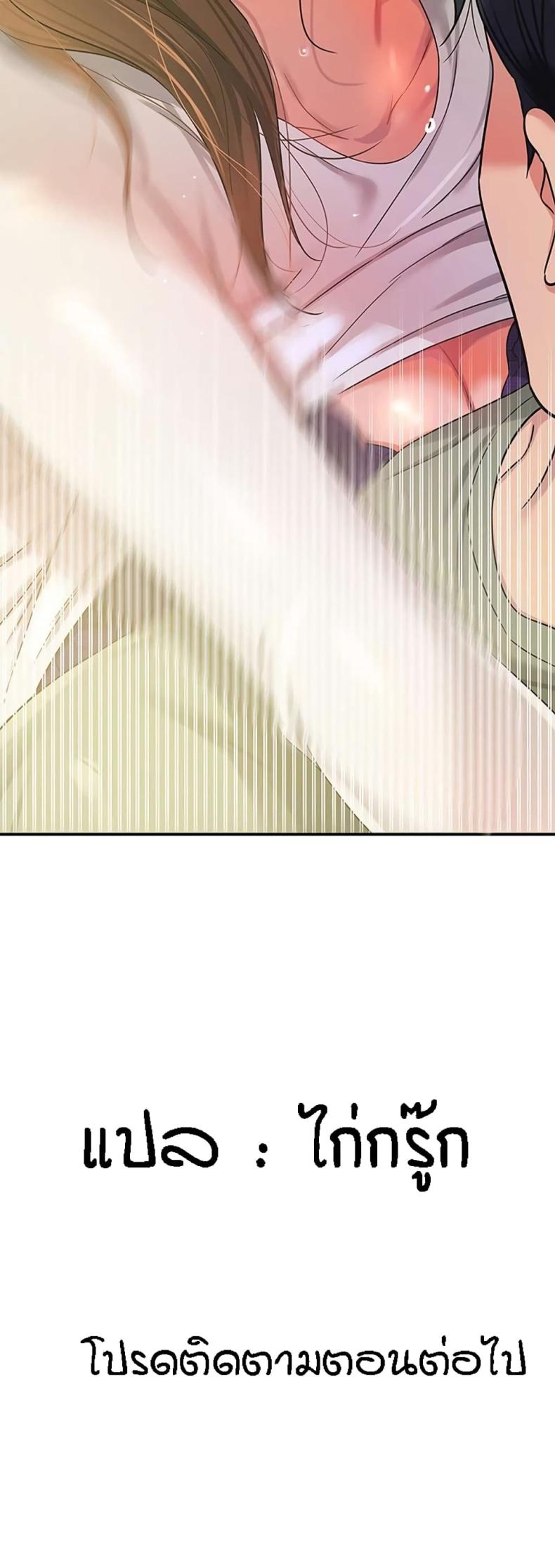 page-51