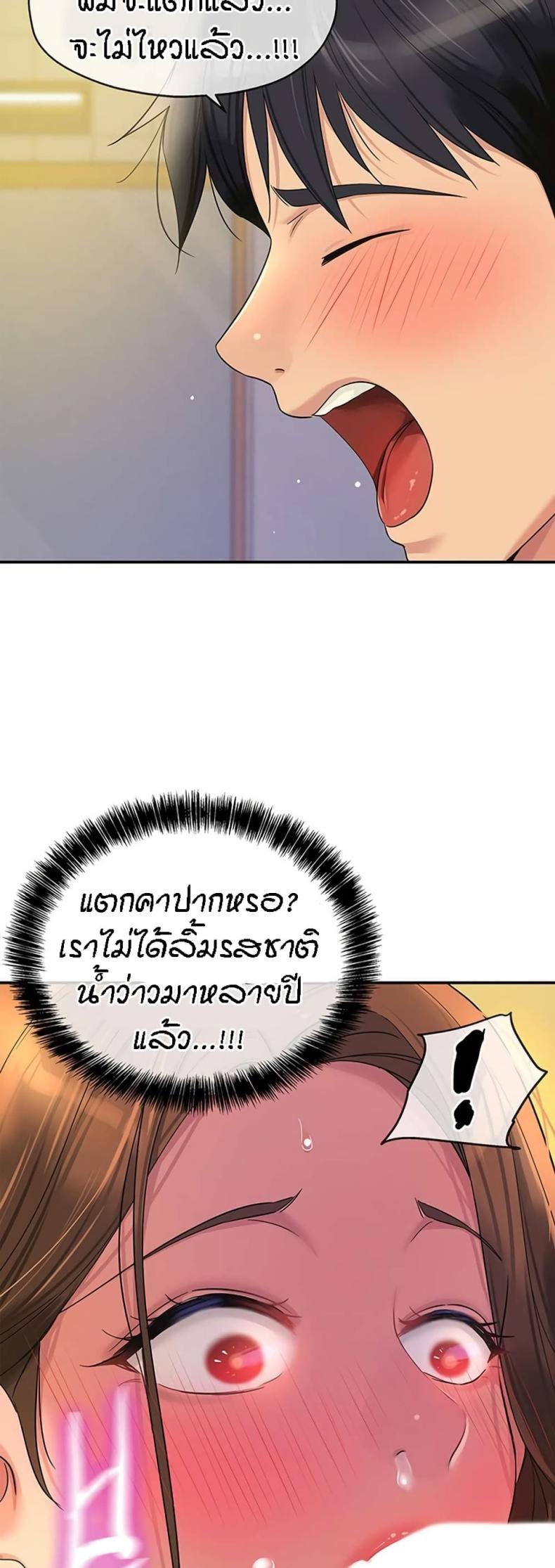 page-32