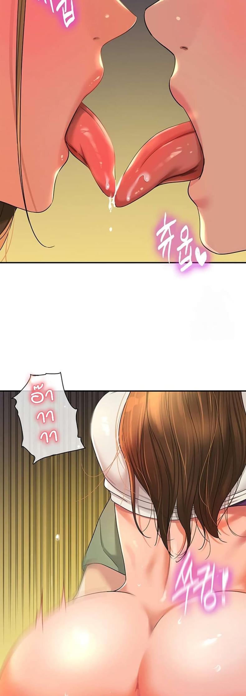 page-46