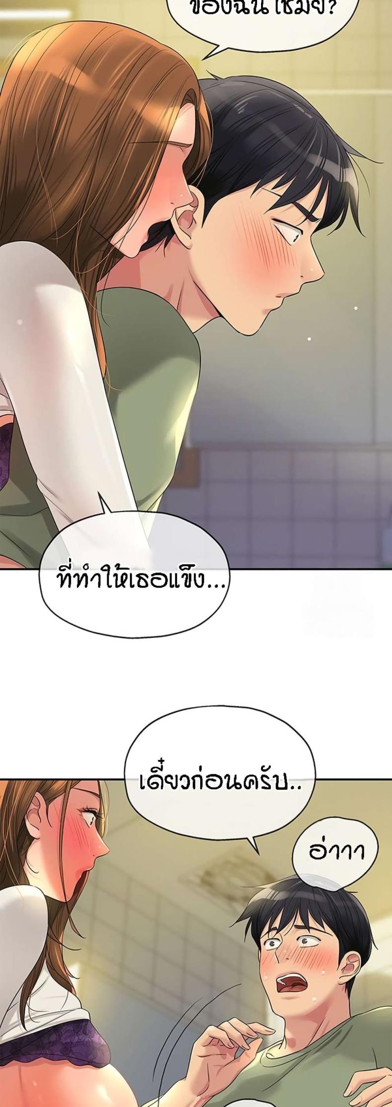 page-18