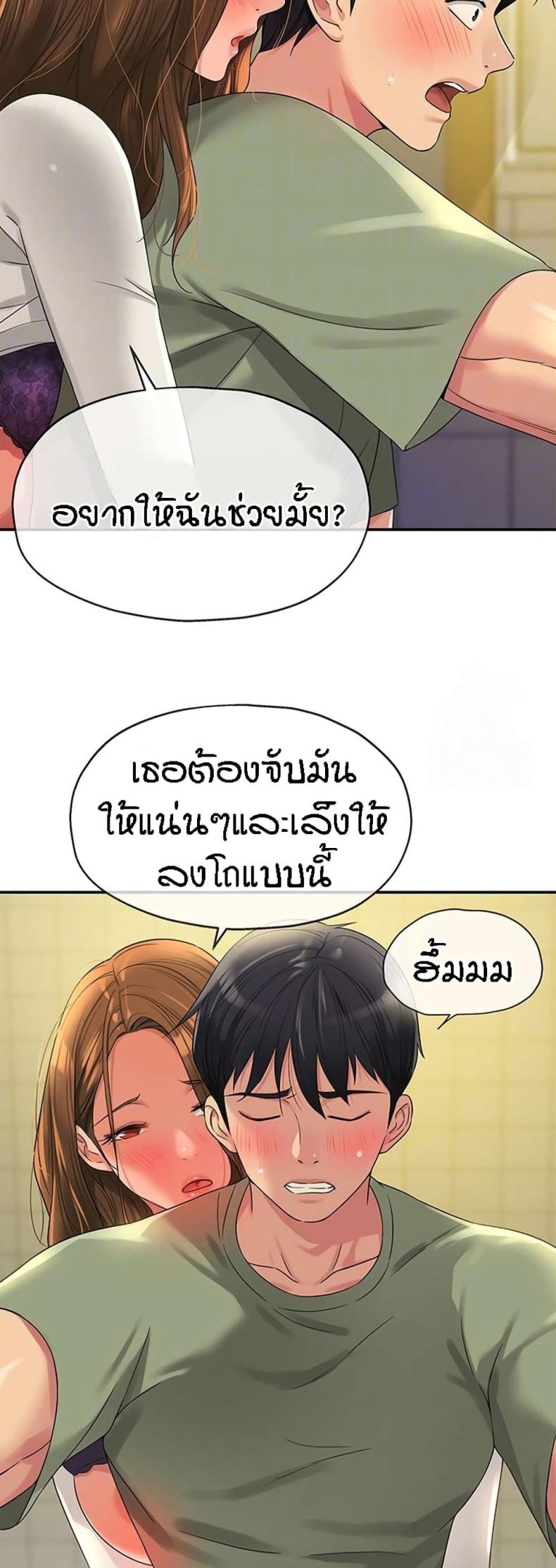 page-15