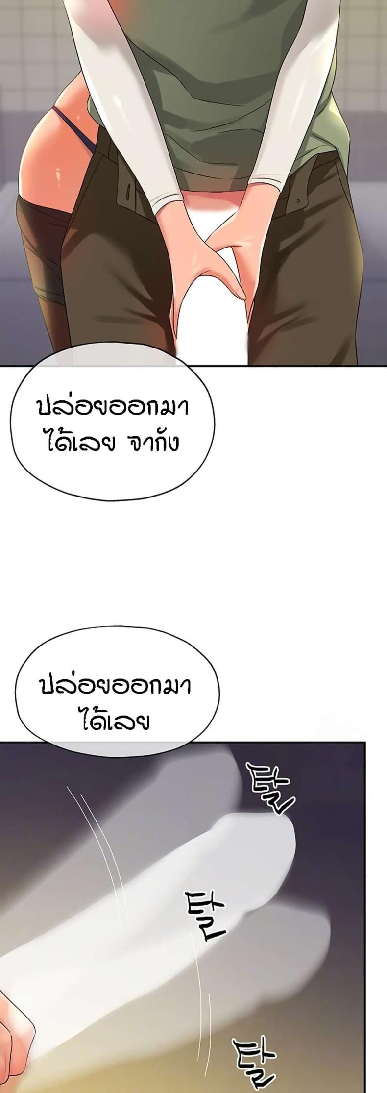 page-16
