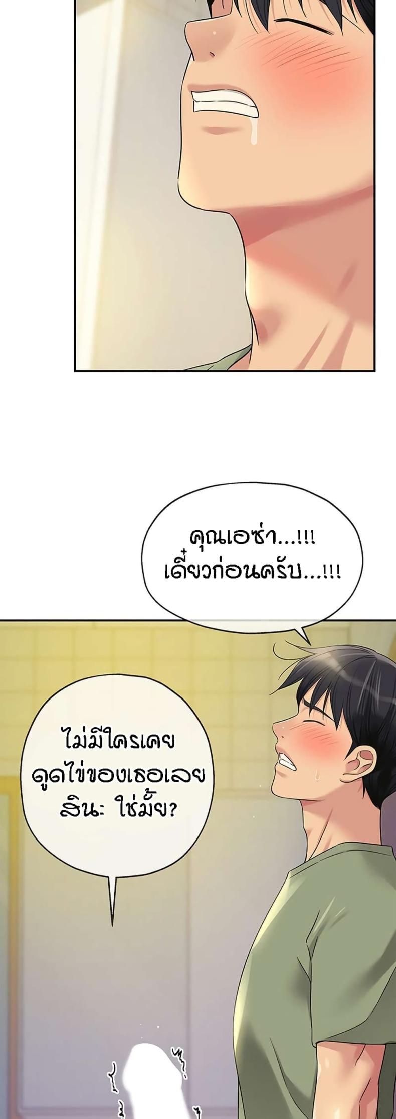 page-28