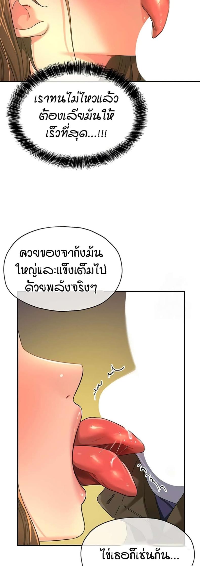 page-26