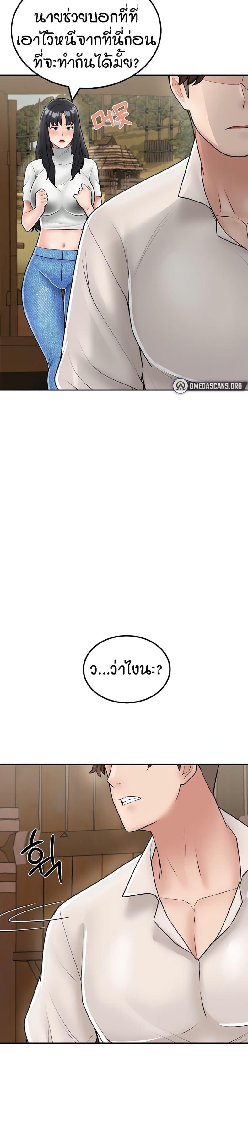 page-12