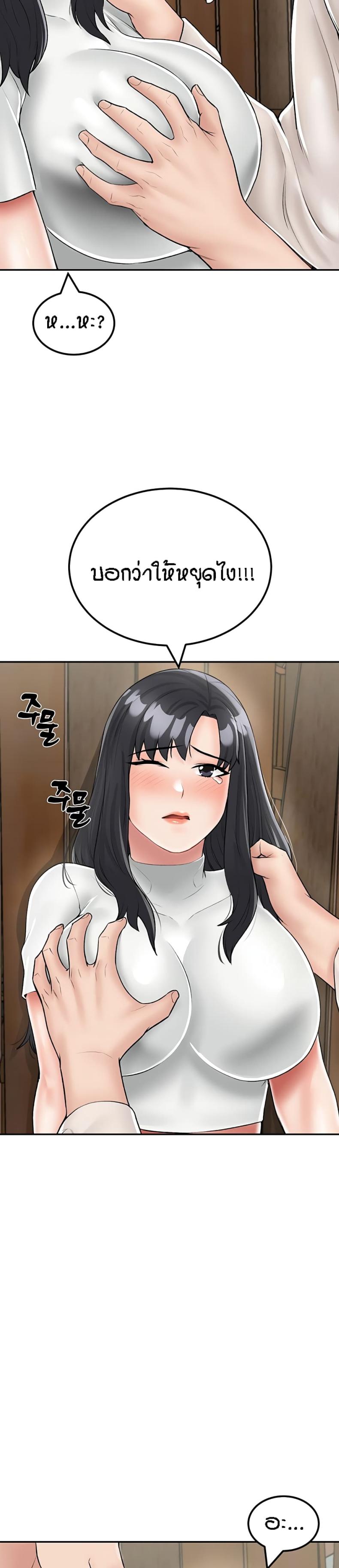 page-17