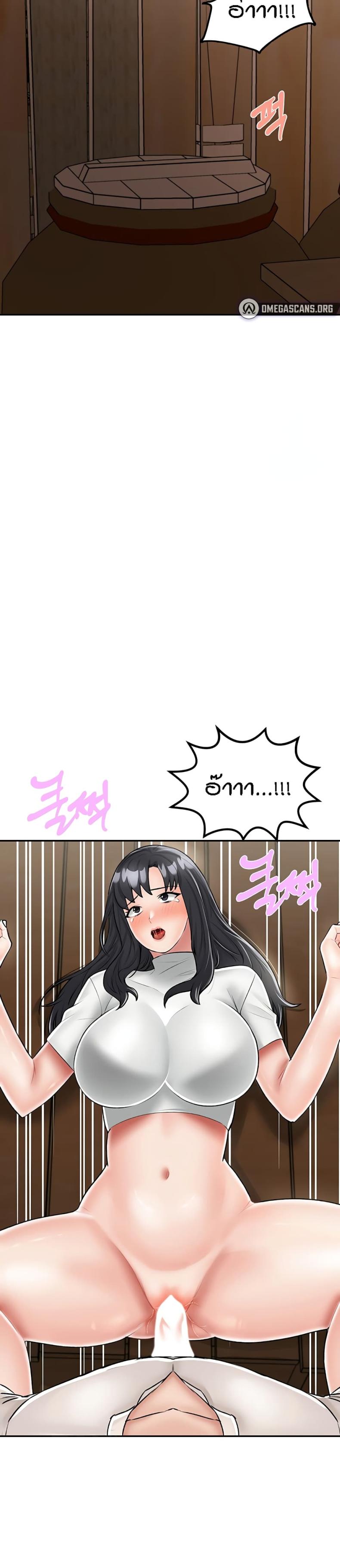 page-27